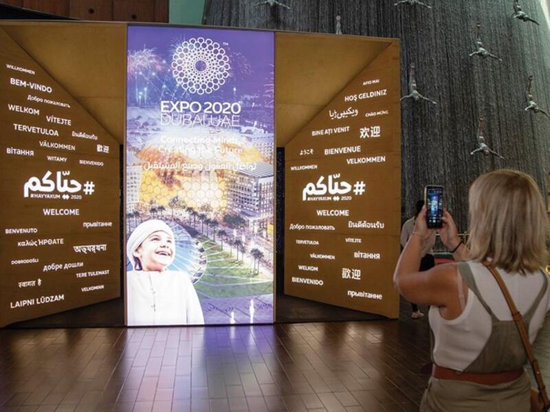 يمكن الحصول على جواز سفر إكسبو 2020 دبي، مقابل 20 درهمًا إماراتيًا في كل متاجر إكسبو 2020 الرسمية في موقع الحدث العالمي وفي متجر إكسبو 2020 دبي في المبنى رقم 3 في مطار دبي الدولي وعبر الموقع expo2020dubai.com/onlinestore.