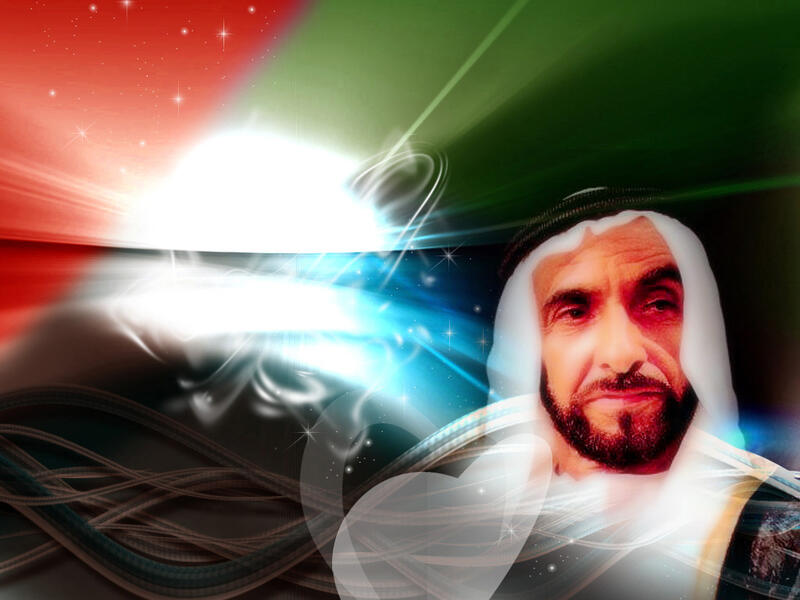يُكرّم جواز السفر الشيخ زايد بن سلطان آل نهيان، بصفحة خاصة مختومة بورق ذهبي، وصورة فوتوغرافية تعود إلى عام 1971.