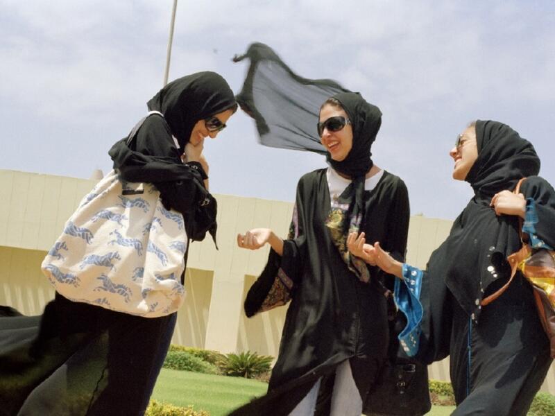 تعبيرية 