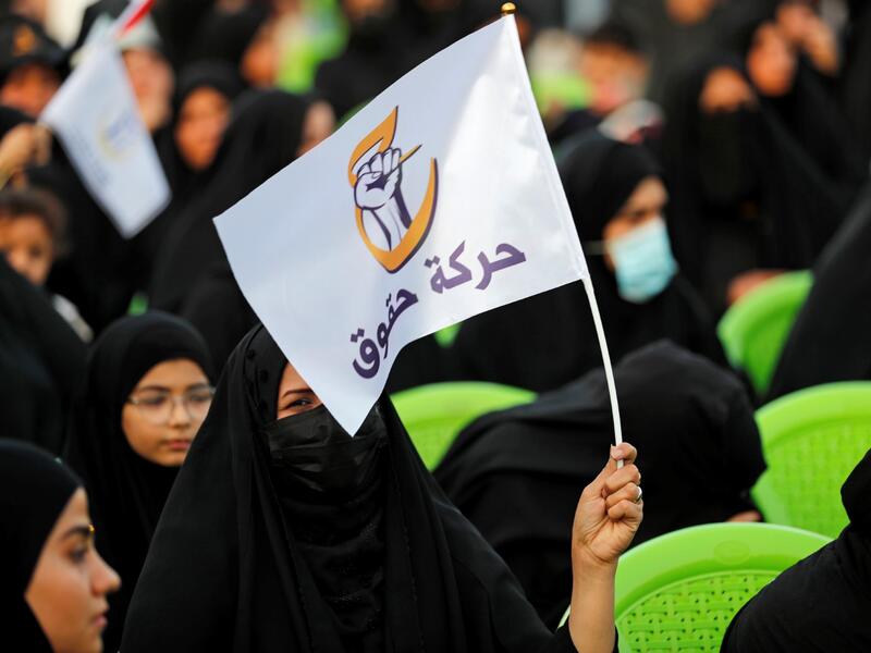 Iraq's to hold early election on October 10th