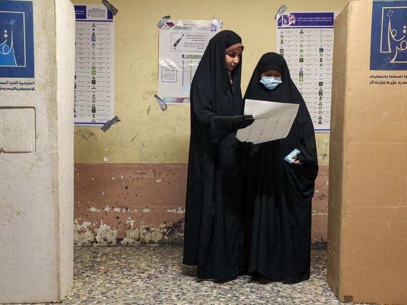 Iraqis on October 10 voted in a parliamentary election a year early as a concession to an anti-government protest movement but seen as unlikely to deliver major change to the war-scarred country.  (Photo by AHMAD AL-RUBAYE / AFP)