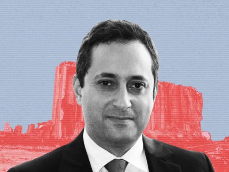 Judge Tarek Bitar 