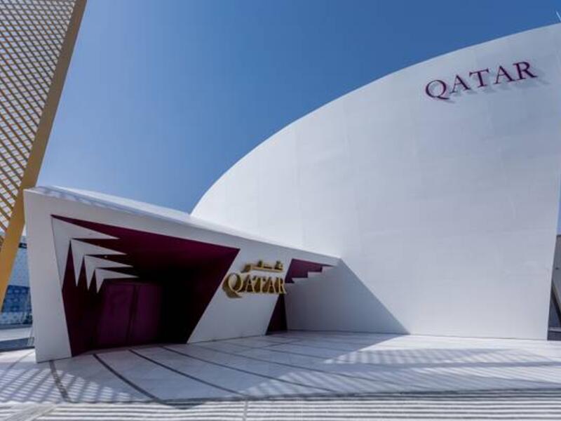 جناح قطر في معرض إكسبو 2020 دبي