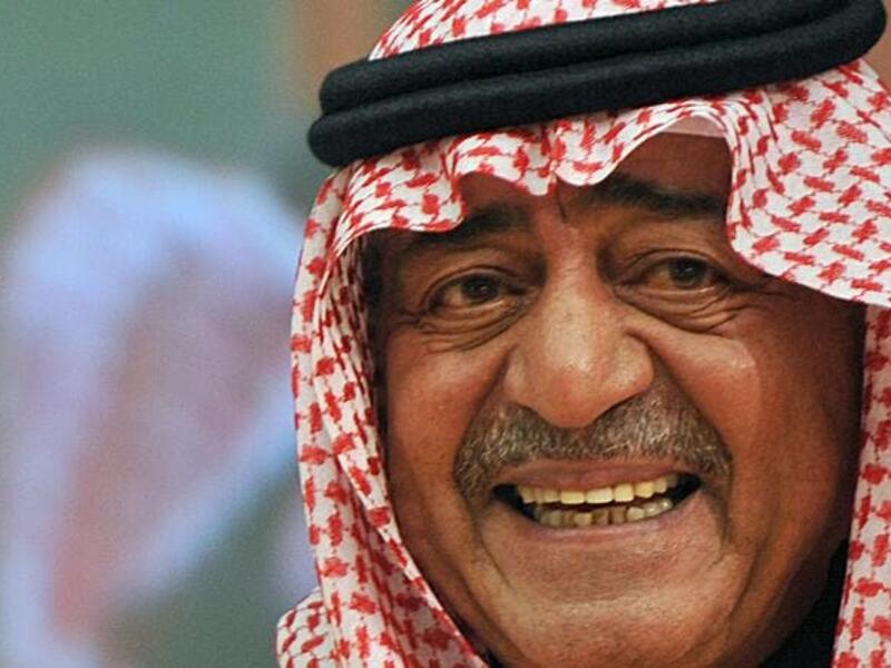  الأمير مقرن بن عبدالعزيز