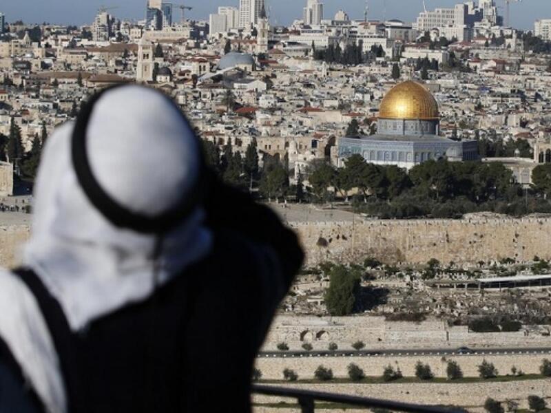 Jerusalem