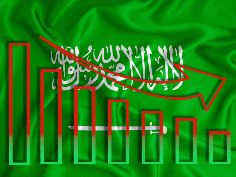 الأسهم السعودية تسجل تراجعاً بأعلى وتيرة في 13 شهرا