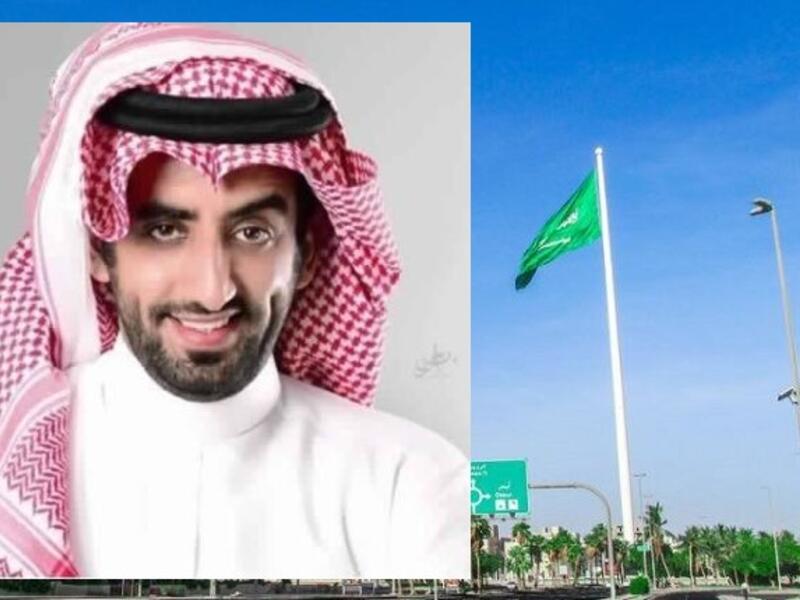إبراهيم المنيف