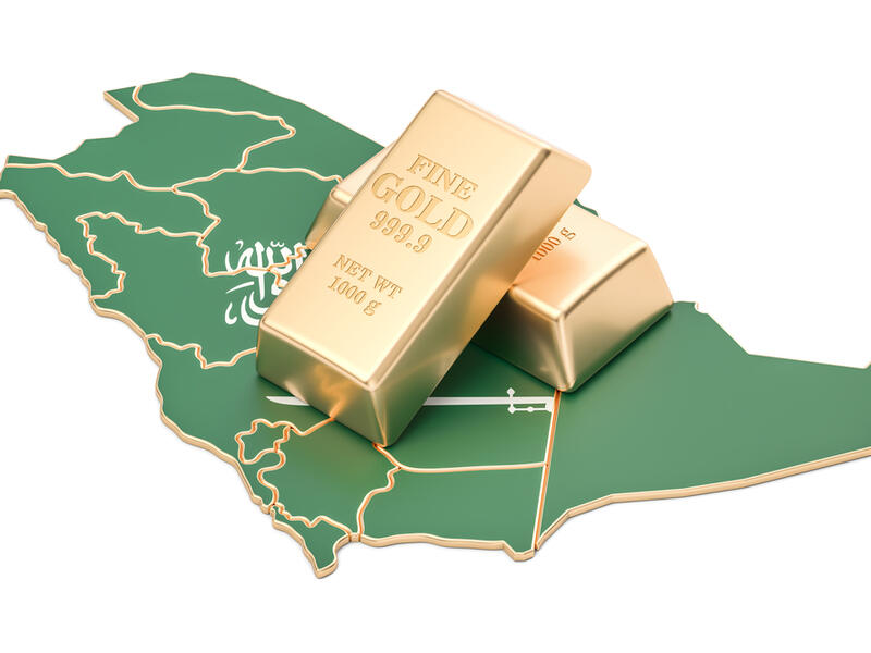 السعودية تعفي الذهب من "القيمة المضافة" إذا كان نقاؤه 99%