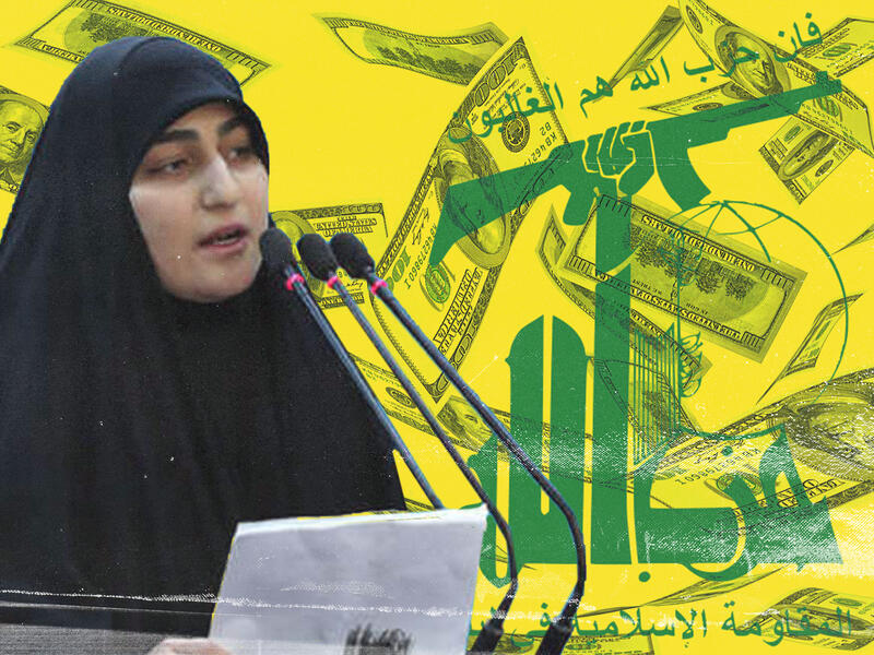 Zainab Soleimani is the daughter of Qasem Soleimani