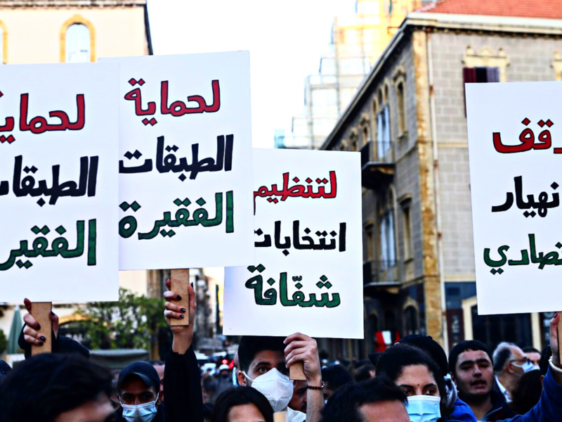 protest in lebanon