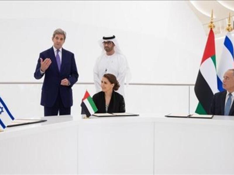نوفمبر: وقع الأردن الإمارات ودولة الاحتلال الاسرائلي إعلان نوايا ينص على تمويل الإمارات بناء محطة طاقة شمسية في الأردن لتوليد الكهربا لصالح إسرائيل مقابل تحلية مياه البحر المتوسط لصالح الأردن وهو ما أشعل الشارع الأردني.