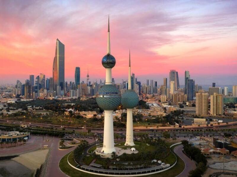 الكويت