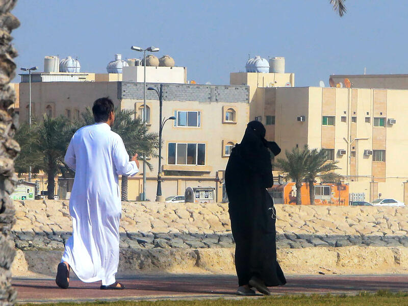 تعبيرية 