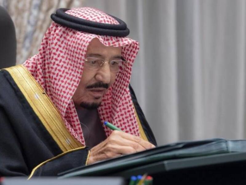 خطاب الملك عبر الاتصال المرئي