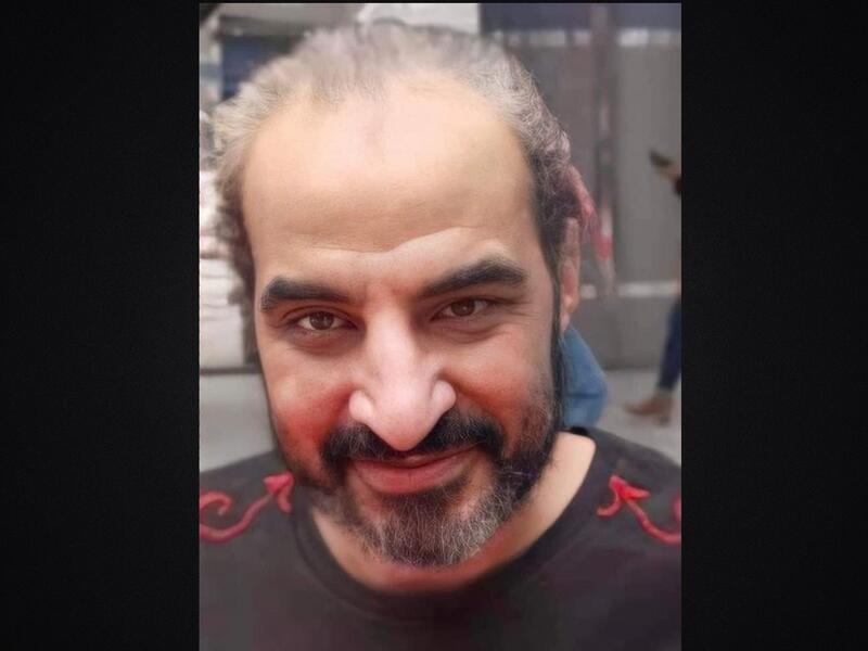 نور عاشور 
