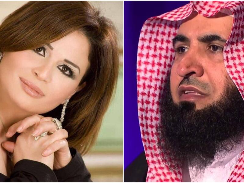 الشيخ أحمد الغامدي - إلهام شاهين 
