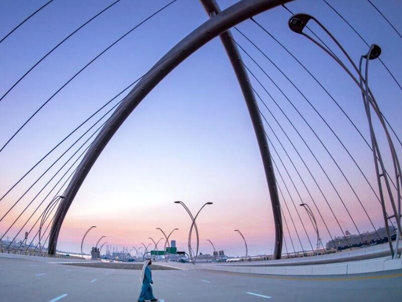 جسر اللانهاية
