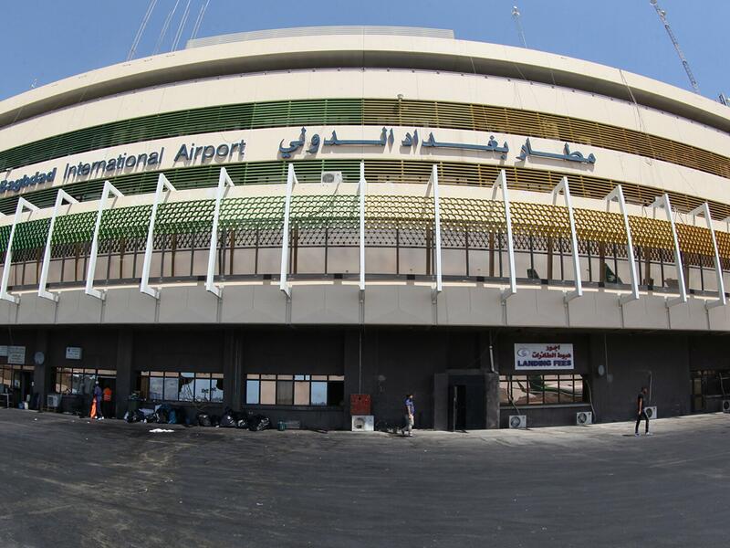 مطار بغداد
