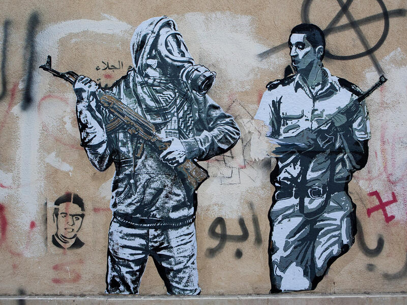 January 25 Revolution