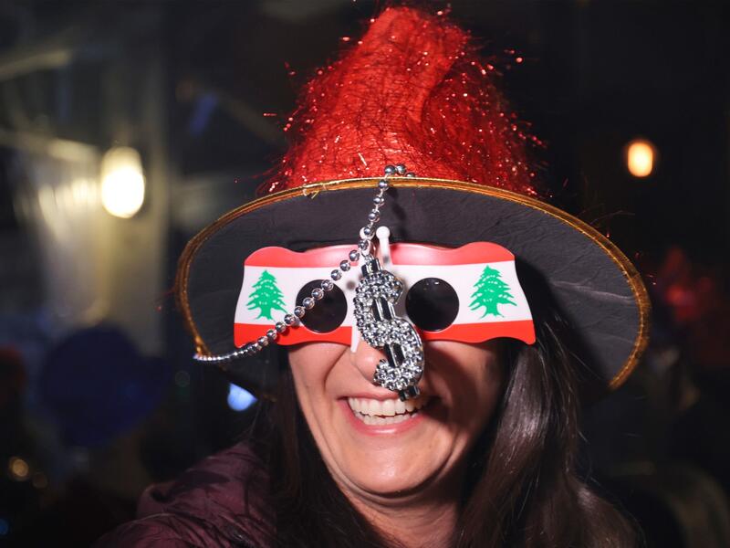 New Year celebrations