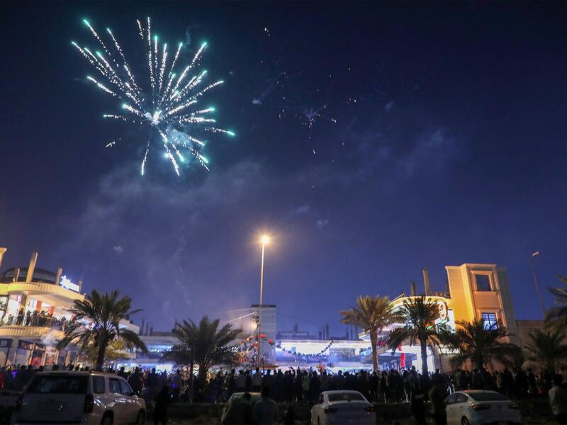 New Year celebrations