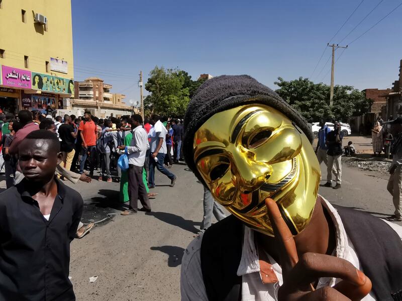 Sudanese parties