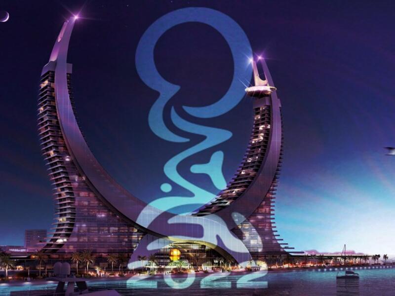 فنادق قطر