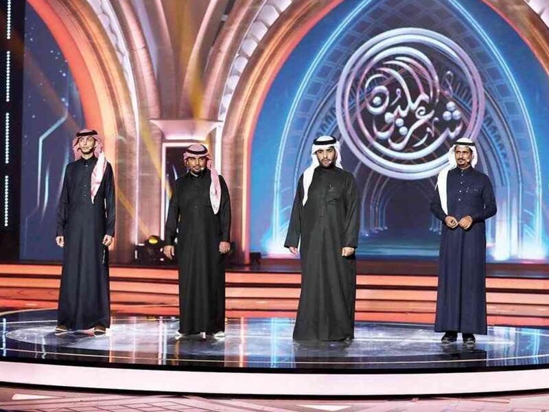 «شاعر المليون»: تأهل السعودي عايد حواس الحازمي