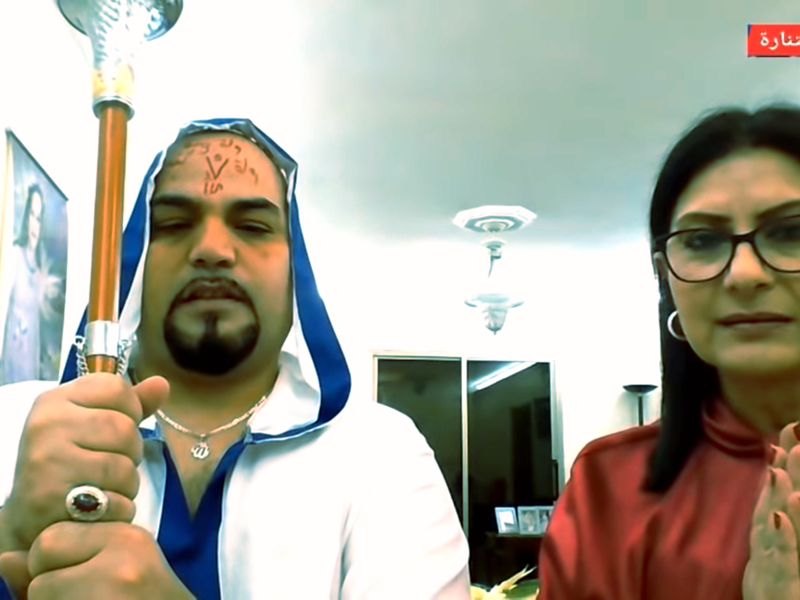 Nasha't Majd El-Nour and Carmen Chammas
