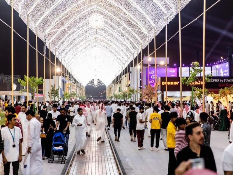 بوليفارد الرياض 