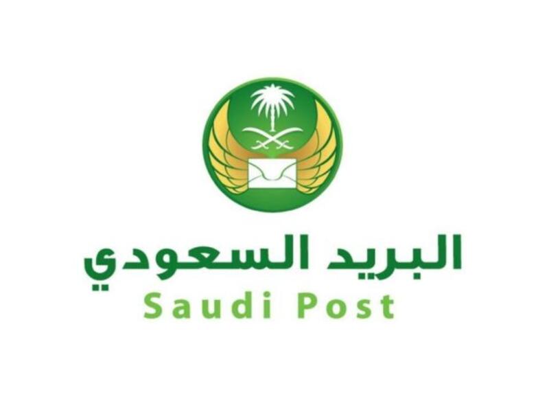 يتم إيصال لجواز الإلكتروني إلى المستفيد عبر البريد السعودي "سبل" خلال ثلاثة أيام عمل.