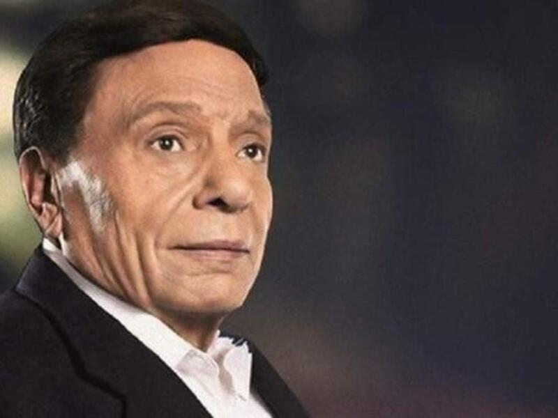 عادل إمام   