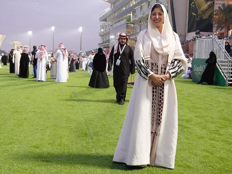 الأميرة نورة بنت فيصل آل سعود