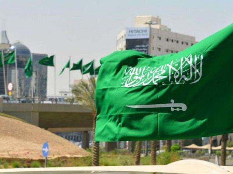 العلم: يعبر عن علم المملكة العربية السعودية