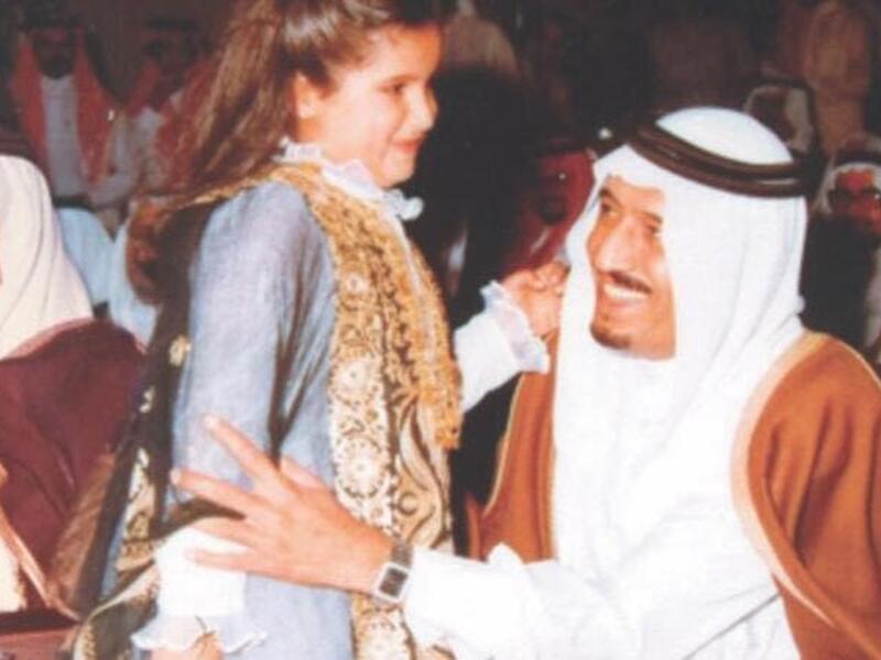 الملك سلمان مع ابنته الوحيدة الأميرة حصة