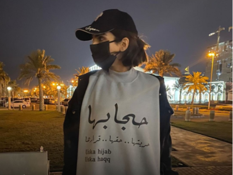 وقفة تضامنية في الكويت مع الطالبات المحبات في الهند