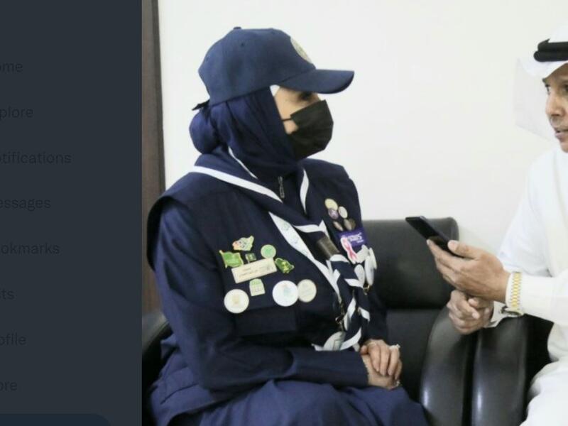 منى الداغستاني