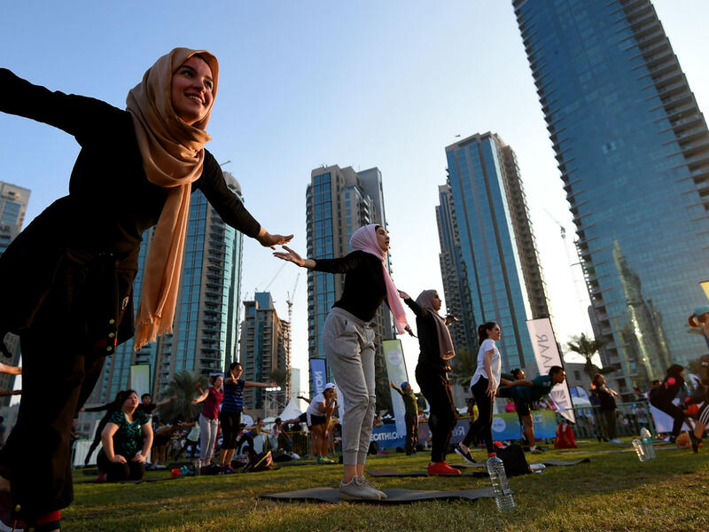 تعبيرية