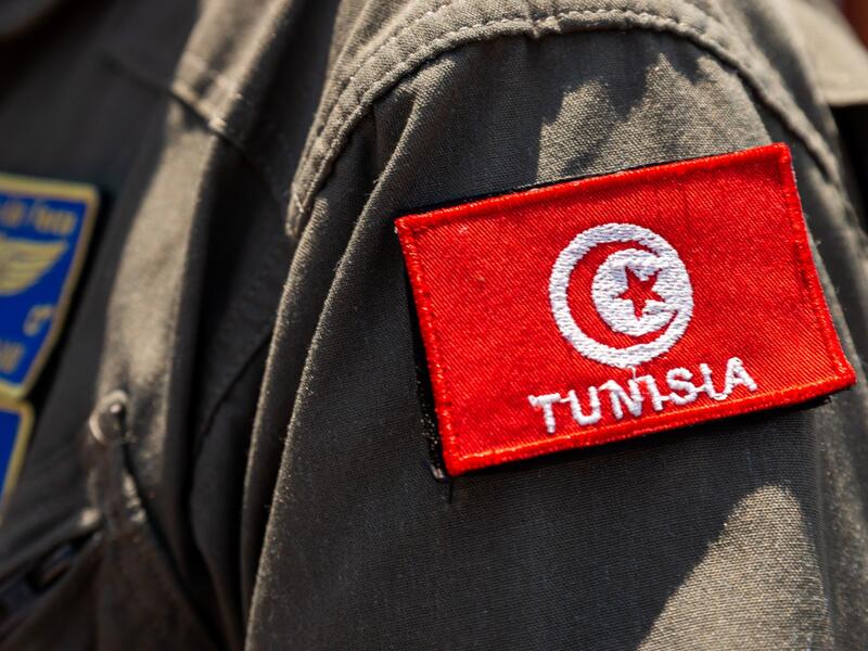 terror cell was dispersed in Tunisia
