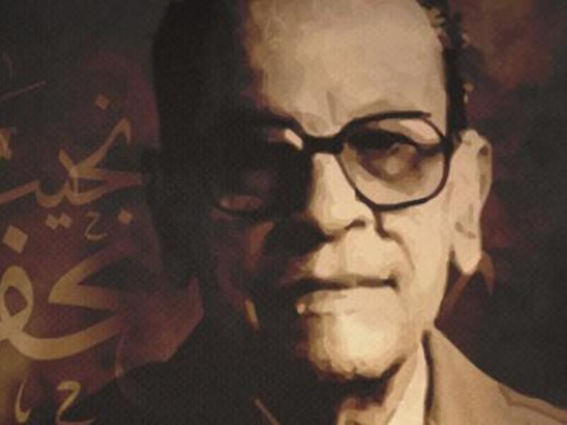 مكتبة البوابة: أفضل روايات لنجيب محفوظ