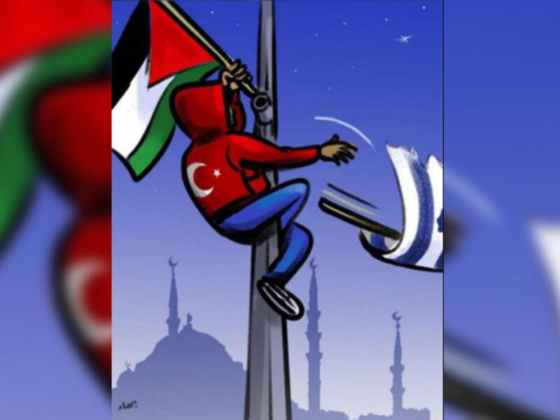 Israeli flags replaced and burnt in Ankara