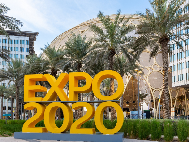 مابي لكيماويات البناء تساهم في بناء دستركت 2020 مع انتهاء معرض إكسبو 2020 دبي  