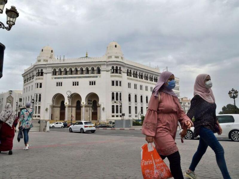 Downtown Algiers 