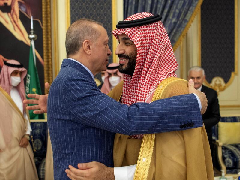 1453 رقم أثار انتباه أردوغان خلال زيارته للسعودية
