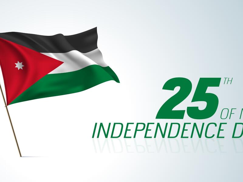 عبارات تهنئة بمناسبة عيد الاستقلال الأردني 2022