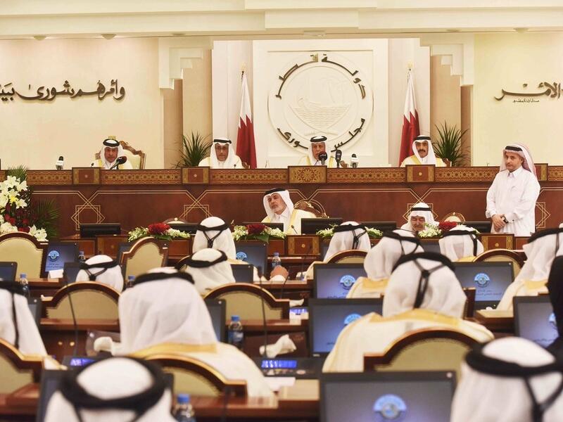  مجلس الشورى القطري