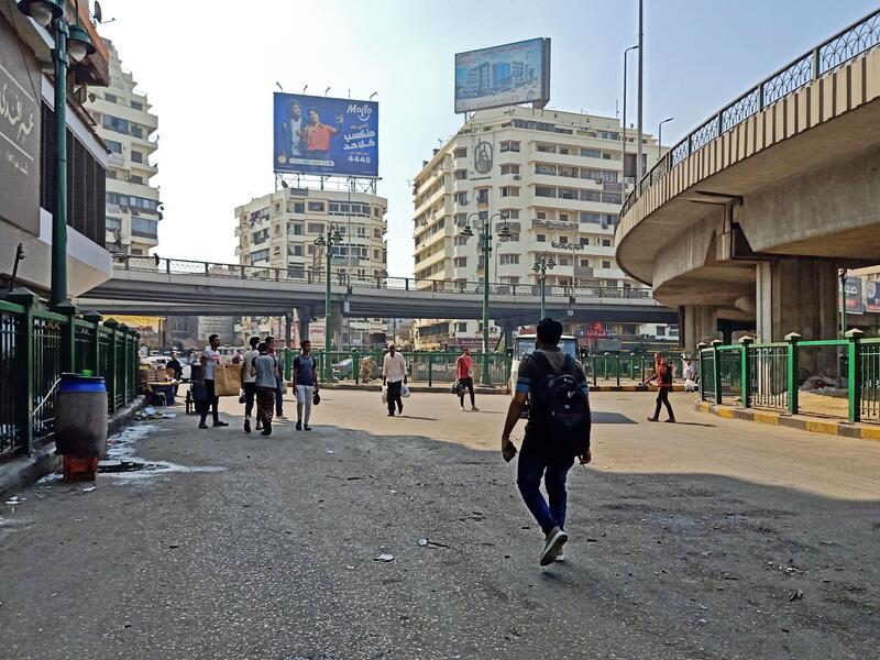 مصر