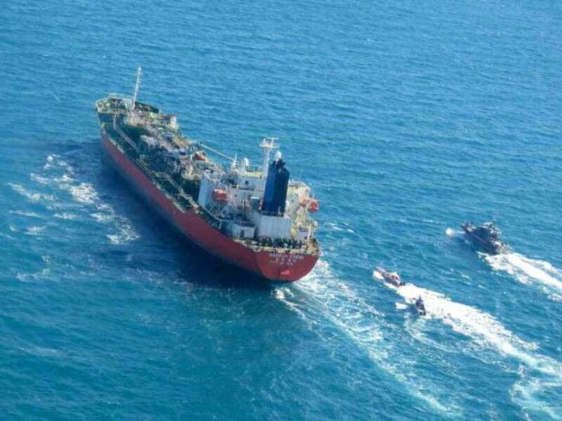 South Korean tanker 