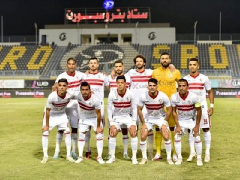 فريق الزمالك (المصدر: كووورة)