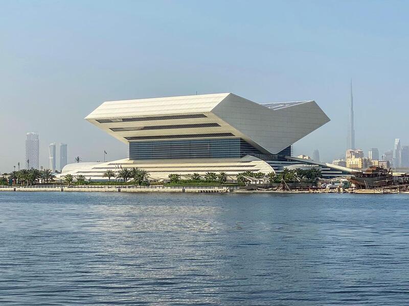 Mohammed bin Rashid Library